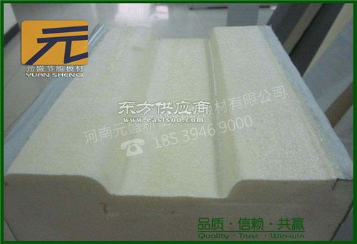 冷庫板 元盛新型建材集團(tuán) 在線咨詢 闡述冷庫板圖片