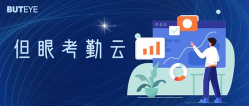 人工智能應用軟件 重塑生產(chǎn)力與生產(chǎn)關(guān)系的智能化變革